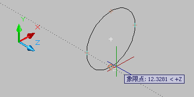 CAD怎样确定象限点