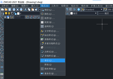 CAD数值的科学计数法如何调整？