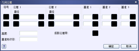 CAD如何绘制机械图样的轴零件图