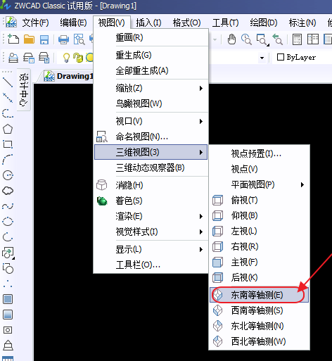 CAD如何利用拉伸面命令绘制螺母