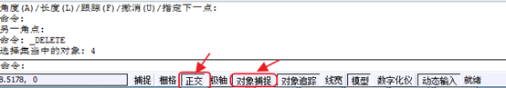 CAD如何利用拉伸面命令绘制螺母