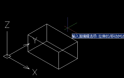 拉伸和拉伸面的区别是什么？