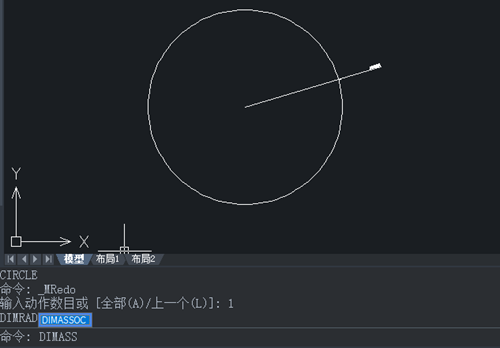 CAD中怎么修改尺寸标注的关联性？