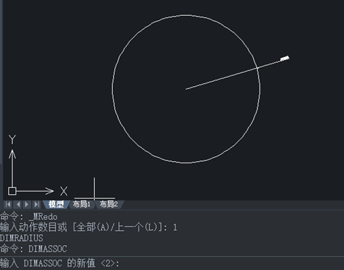 CAD中怎么修改尺寸标注的关联性？