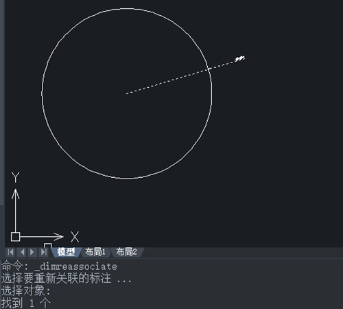 CAD中怎么修改尺寸标注的关联性？