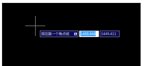 在CAD中如何使用绘图的实用程序