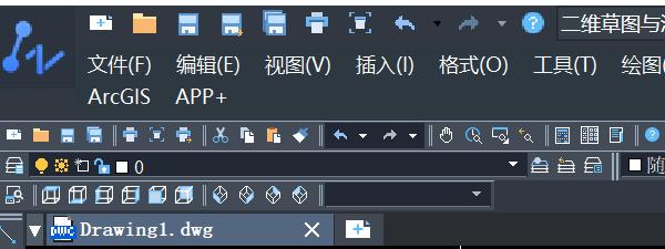 CAD工具栏的工具条无法拖动的解决方法