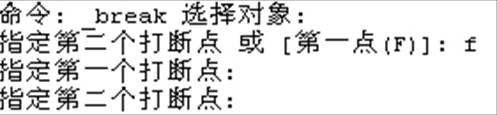 CAD如何使用区域覆盖解决线条穿越尺寸数字