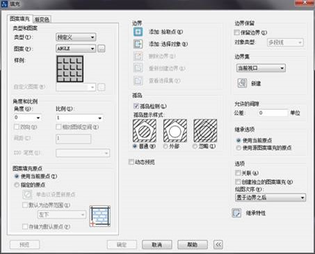 CAD中怎么绘制彩色图块   