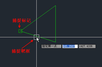 CAD中如何控制对象捕捉的灵敏度？