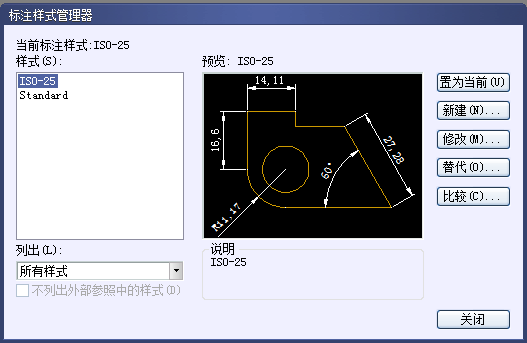 CAD使用线性标注怎么标注直径符号