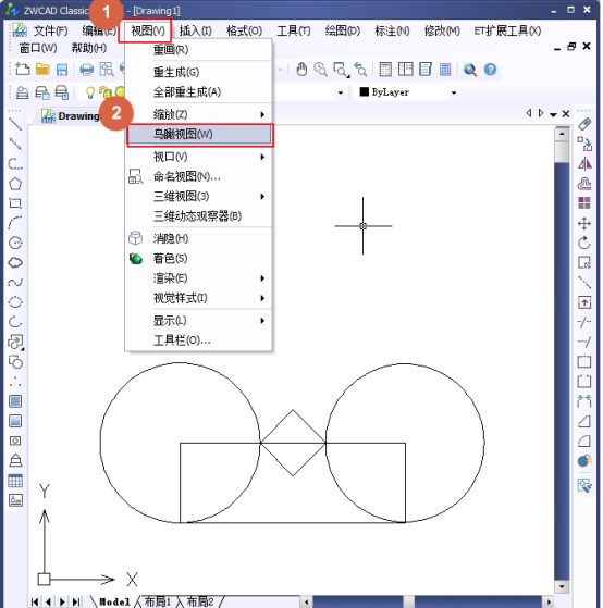 CAD中怎么控制视图鸟瞰图呢？