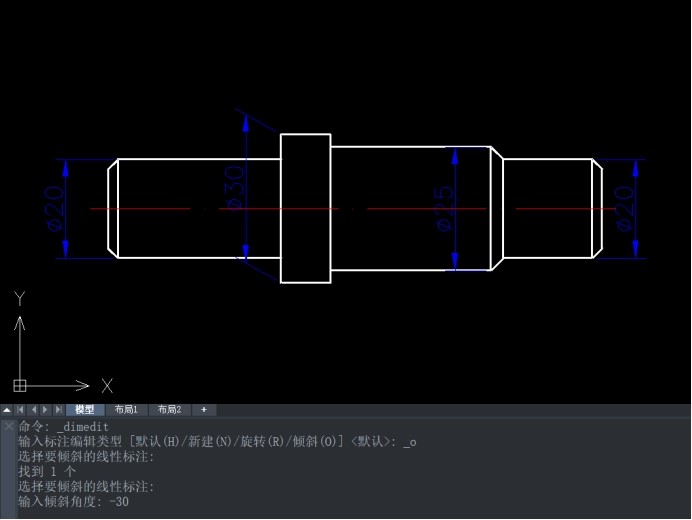 CAD中怎么编辑标注尺寸界线的倾斜角