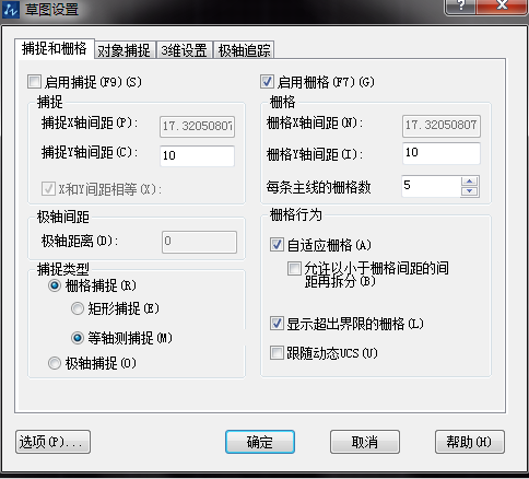 怎么在CAD用建筑标记代替箭头