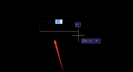 CAD45度角怎么画