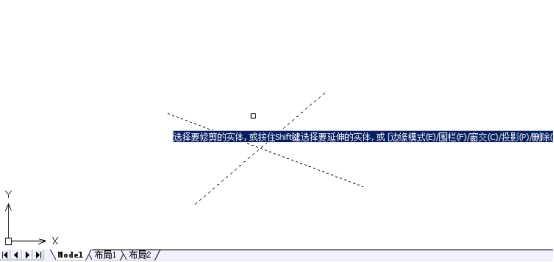  CAD中如何使用修剪工具？