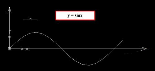 CAD函数曲线如何绘制