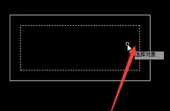 CAD怎么查询图形质量