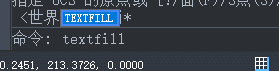 CAD中【TEXTFILL】命令的用法