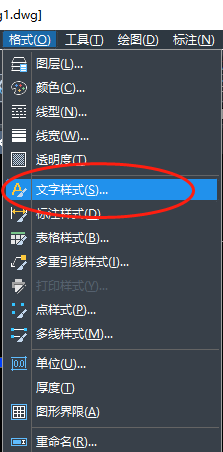 在CAD中轴测图如何编写文字？