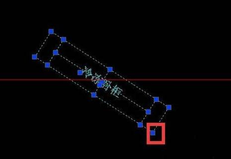 CAD中倾斜对象到水平位置怎么调整