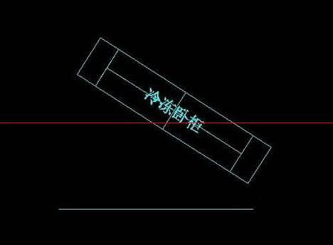 CAD中倾斜对象到水平位置怎么调整