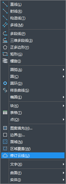CAD中怎么运用云线快捷键？
