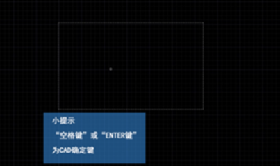 CAD面域怎么拆解