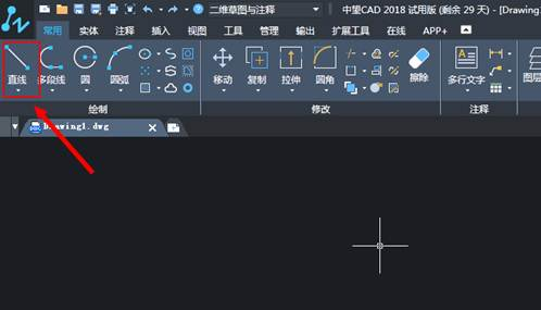 CAD中终止、撤销、重做命令的使用方法