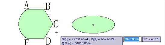 CAD三种求多个图形面积的方法