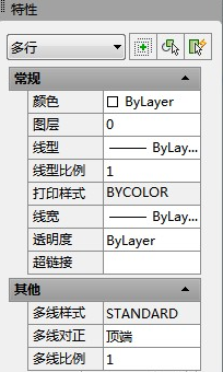 CAD双线绘制的方法