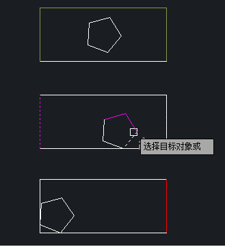 CAD如何快速给线条换颜色