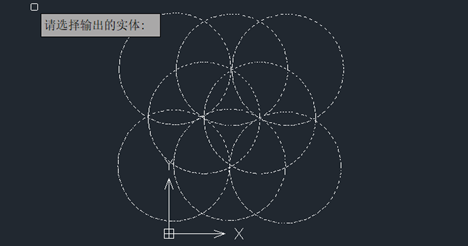 CAD矢量图怎样输出？