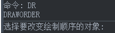 CAD顶置图层如何设置