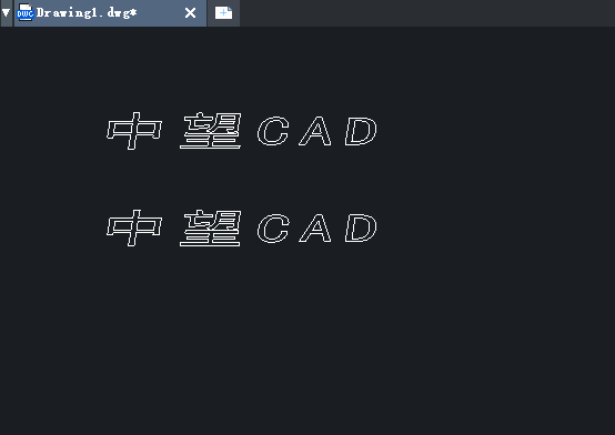 CAD空心字体使用方法