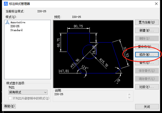 CAD如何调整文字的分数高度比例？