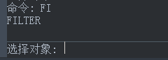 CAD的查找命令功能