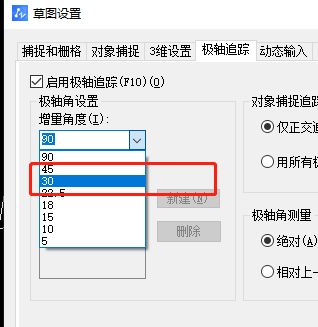 如何绘制轴测图中的圆