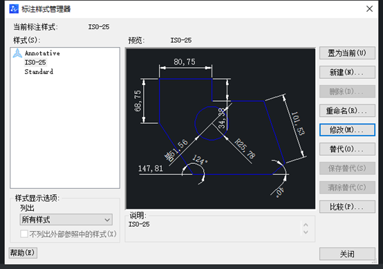 CAD如何同时标注单位数值