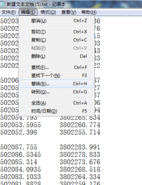 如何利用表格在CAD中快速展点?