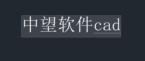 CAD单行文字怎样输入正负号？