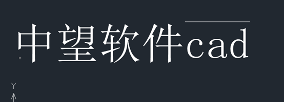 CAD单行文字怎样输入正负号？