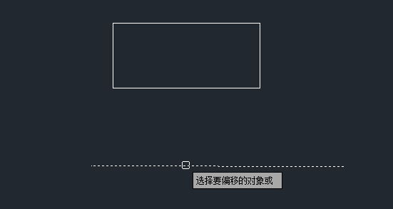 CAD怎样通过指定点偏移