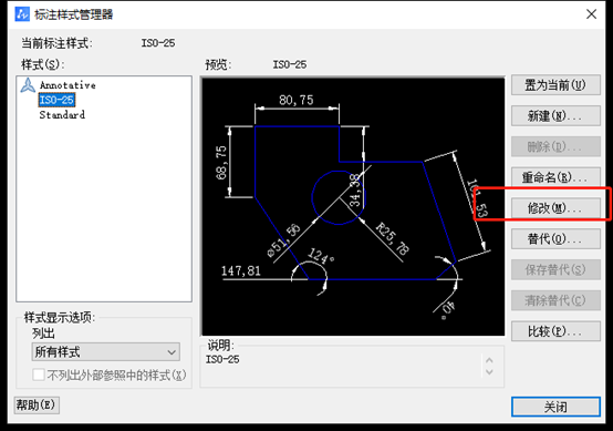 CAD中标注文字怎么添加边框