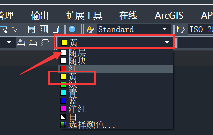 CAD怎样使用前置工具