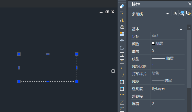 CAD特性栏的作用