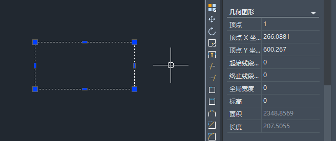 CAD特性栏的作用