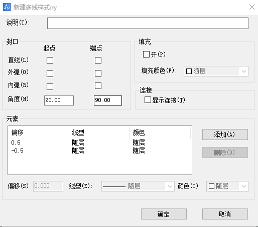 CAD如何创建多色线条