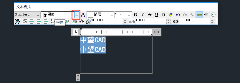 CAD输入竖排文字的方法