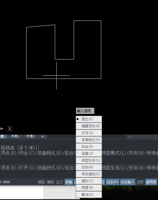 CAD怎么绘制闭合多线段？ 